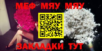 MDMA Premium VHQ Гай