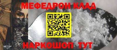 спиды Гагарин