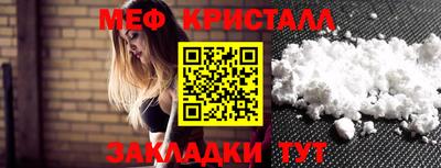 MDMA Premium VHQ Гай