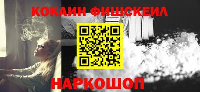MDMA Premium VHQ Гай