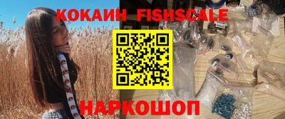 MDMA Premium VHQ Гай