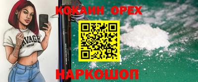 спиды Гагарин