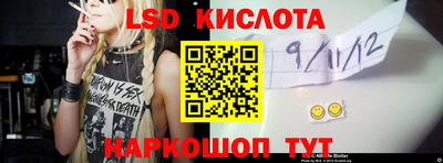 спиды Гагарин