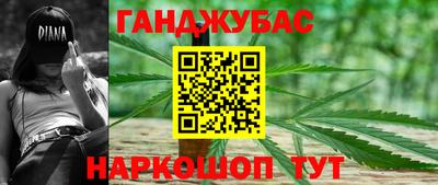 спиды Гагарин