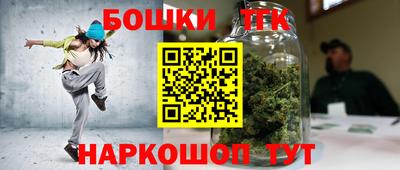 спиды Гагарин