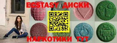 MDMA Premium VHQ Гай