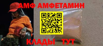 спиды Гагарин