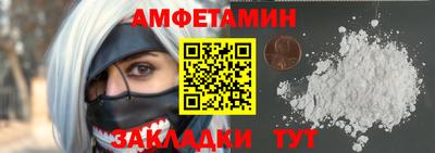 кокаин премиум Дубна
