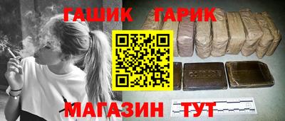 мескалин Гатчина