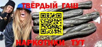 спиды Гагарин