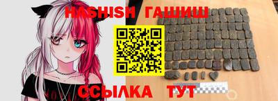 MDMA Premium VHQ Гай
