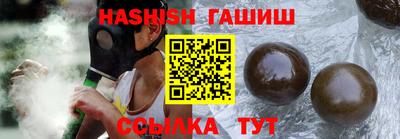 MDMA Premium VHQ Гай