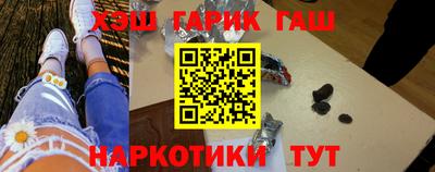 спиды Гагарин