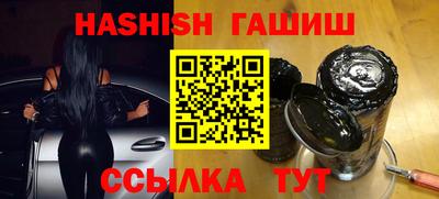спиды Гагарин