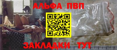 спиды Гагарин