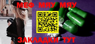 MDMA Premium VHQ Гай