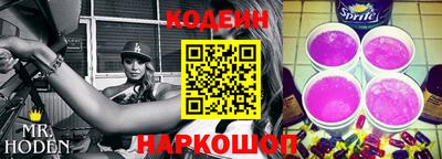 спиды Гагарин
