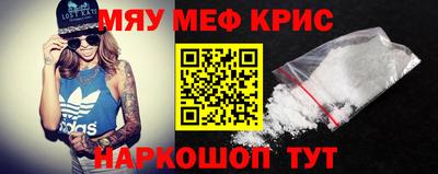 MDMA Premium VHQ Гай