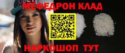 MDMA Premium VHQ Гай