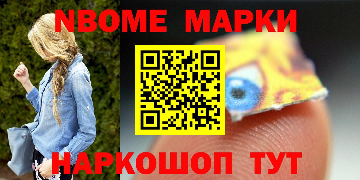 Сергиев Посад  Лсд 25 экстази ecstasy  LSD-25 экстази кислота  Вход с VPN 